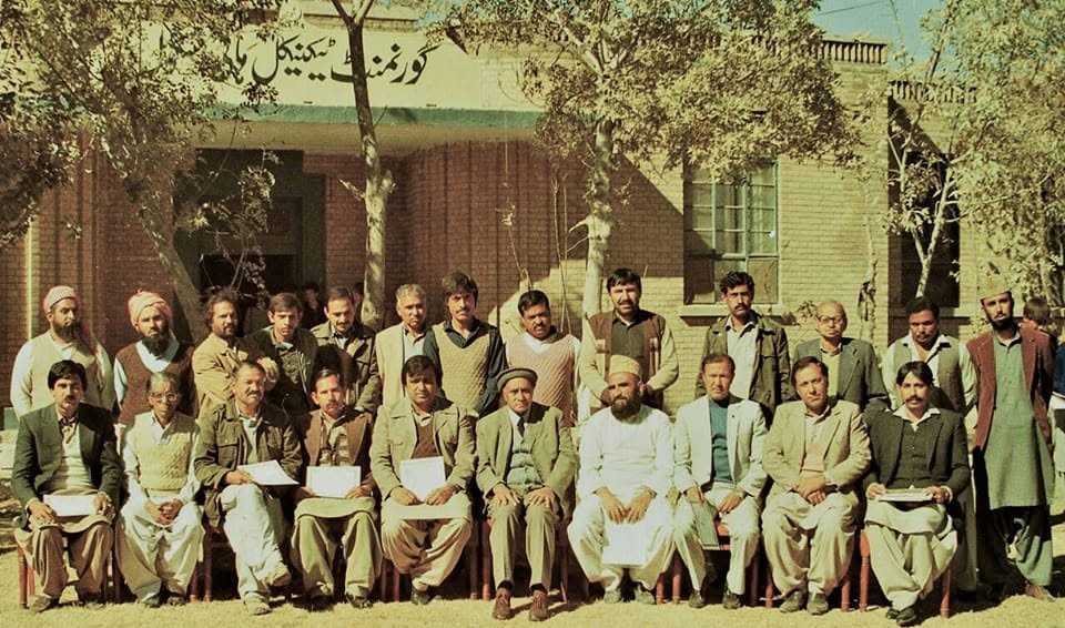 اسکول کی پرانی تاریخی تصویر